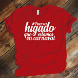 Camiseta Estampada UNISEX T-shirt  FUERZA HÍGADO