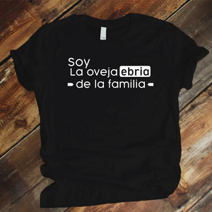 Camisa estampada unisex  tipo T-shirt Soy la oveja abria de la familia